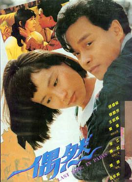 剑与魔法